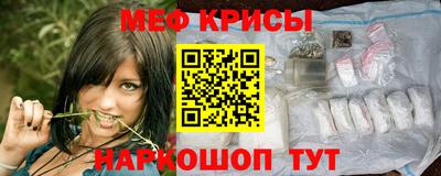 эйфоретик Кумертау