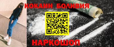 меф VHQ Краснодар