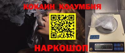 эйфоретик Кумертау