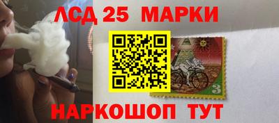 МДПВ Краснокаменск