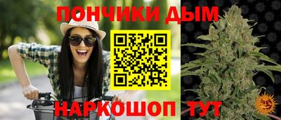 МДПВ Краснокаменск