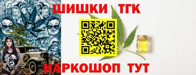 МДПВ Краснокаменск