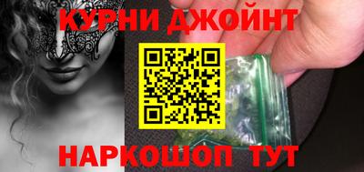 МДПВ Краснокаменск