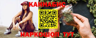 эйфоретик Кумертау