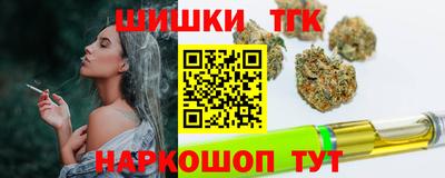 мефедрон VHQ Кунгур