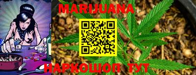 меф VHQ Краснодар