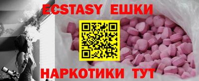 МДПВ Краснокаменск