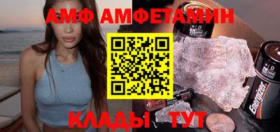 МДПВ Краснокаменск