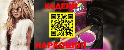 МДПВ Краснокаменск