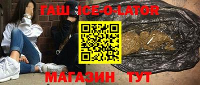 эйфоретик Кумертау