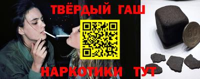 меф VHQ Краснодар