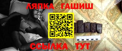 меф VHQ Краснодар